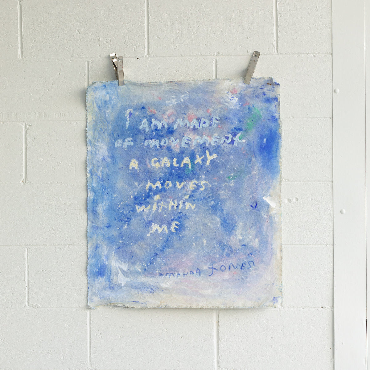 ‘A galaxy moves within me’