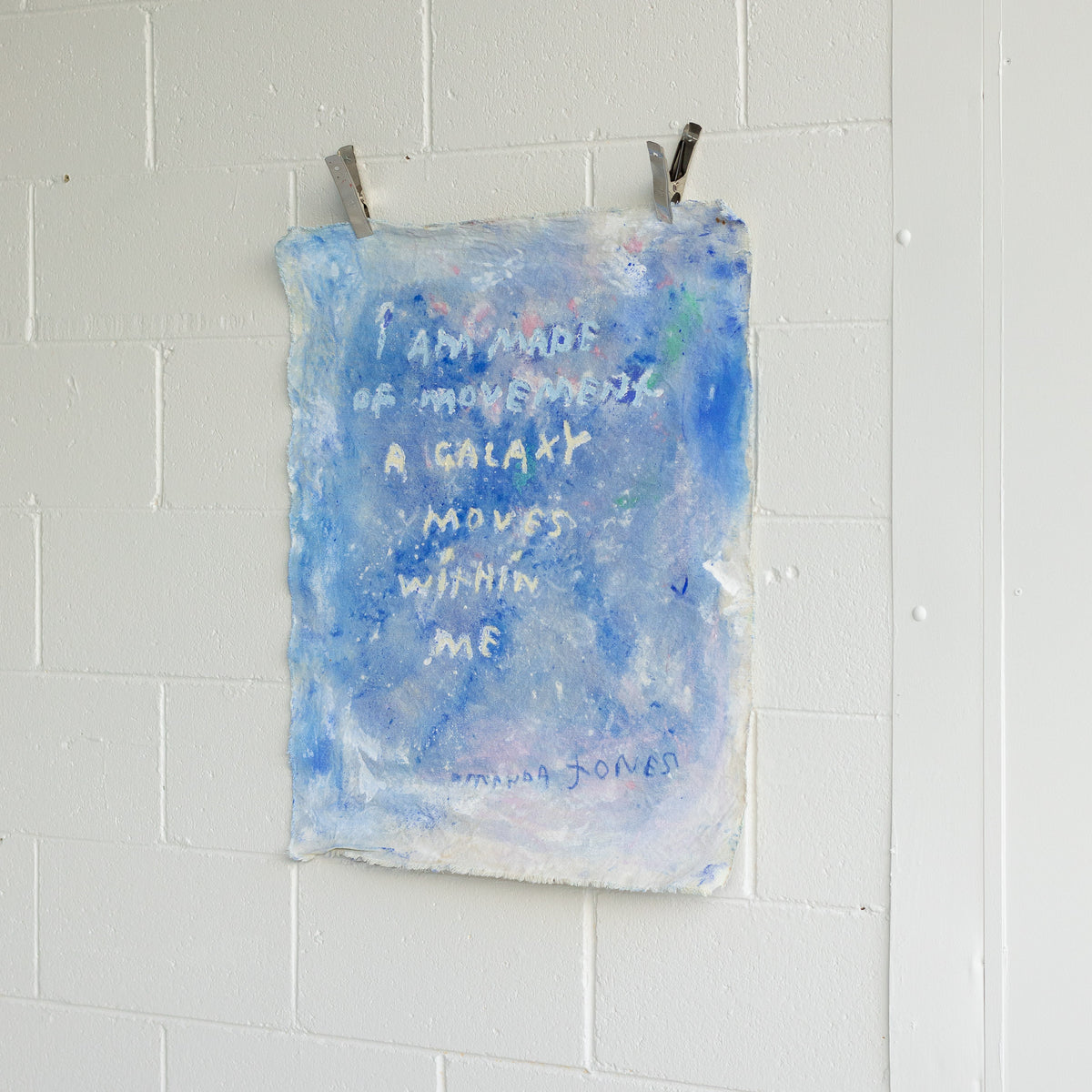 ‘A galaxy moves within me’