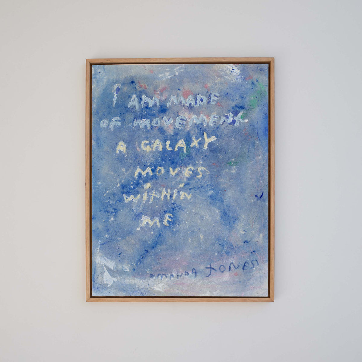 ‘A galaxy moves within me’