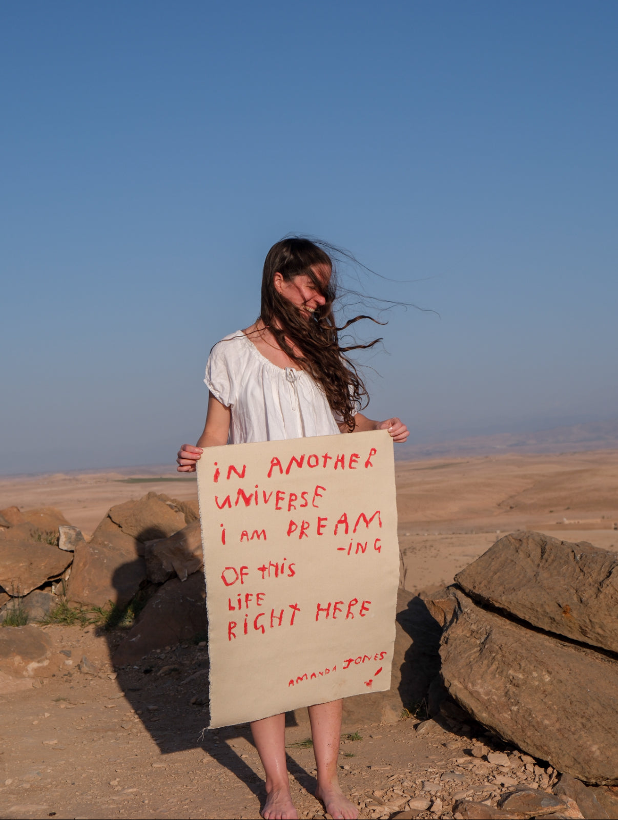 'Universe' from the Moroccan desert