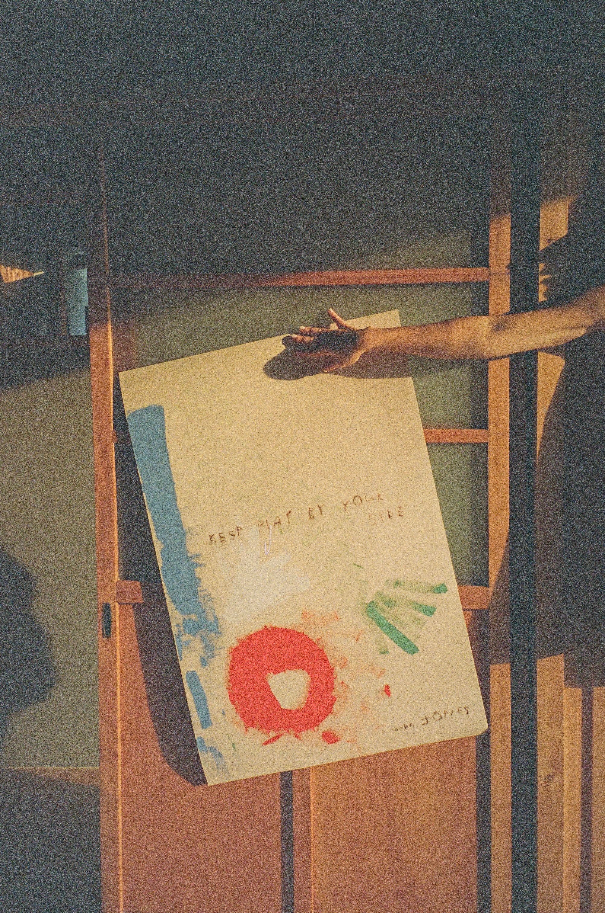'Play'