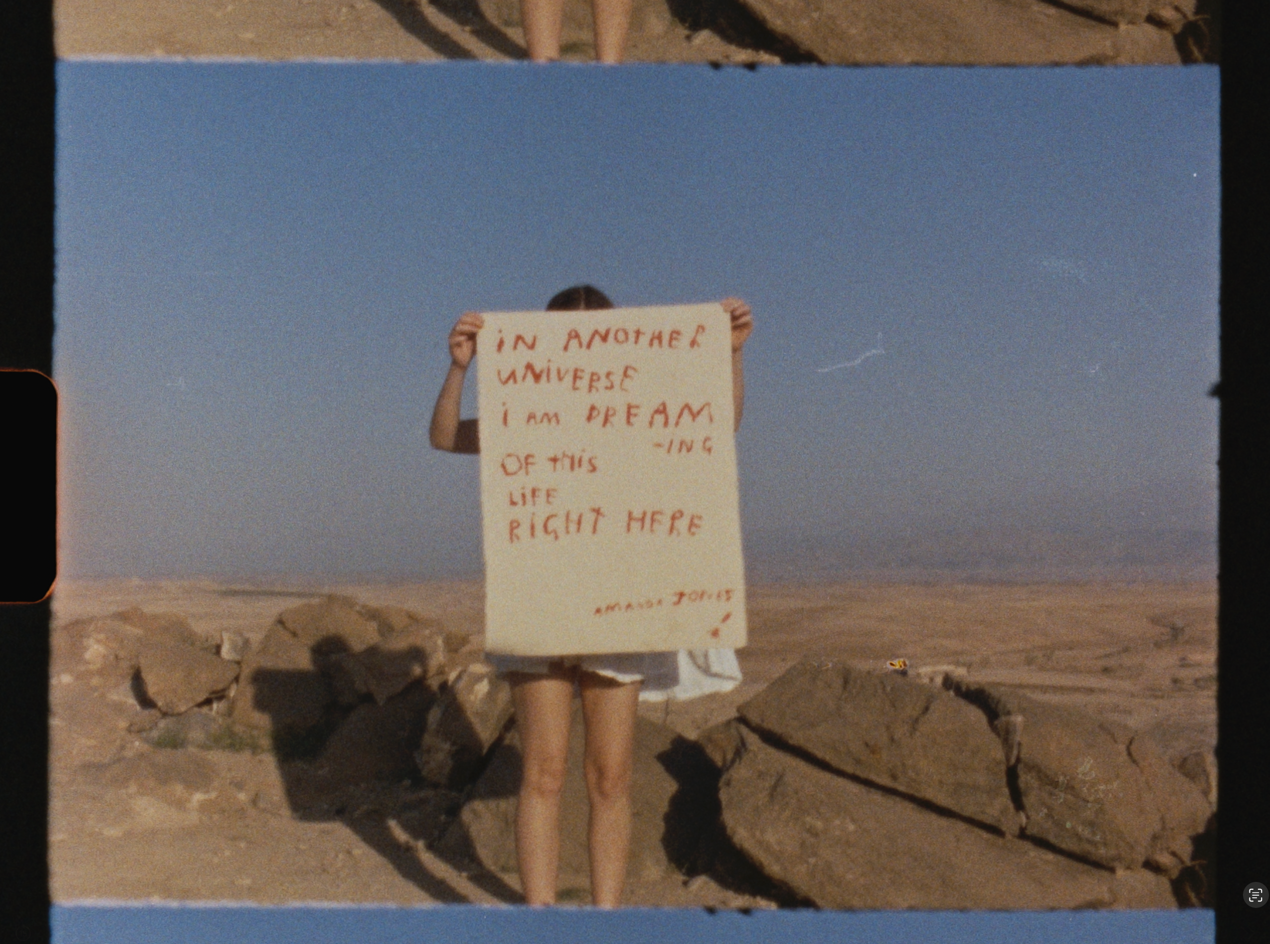 'Universe' from the Moroccan desert